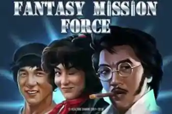 FANTASY MISSION FORCE